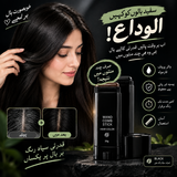 Hair Color Comb Stick – Instant Root Touch-Up, Waterproof & Sweatproof Hair Dye Comb | Black & Brown