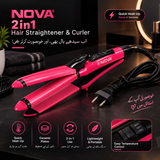 Nova 2-in-1 Hair Straightener & Curler – Ceramic Plates, Fast Heat-Up