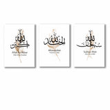 Set of 3 Premium Wall Art Photo Tiles – Modern Home Decor Sets 8x11