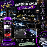3-in-1 Car Coating Spray – Quick Ceramic Polish, Paint Protection & Gloss Enhancer 100ml